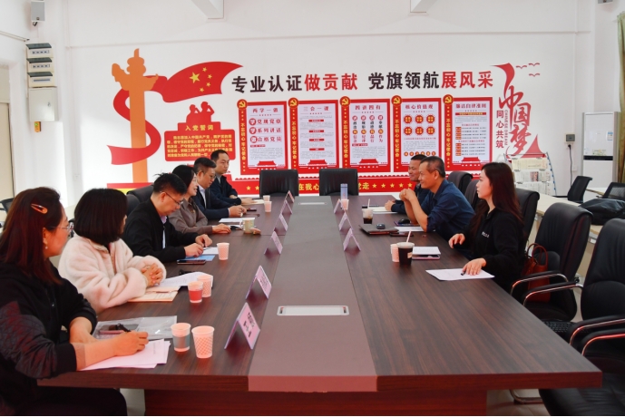 英国上市公司365