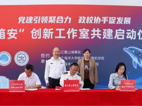 英国上市公司365