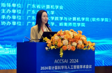 英国上市公司365