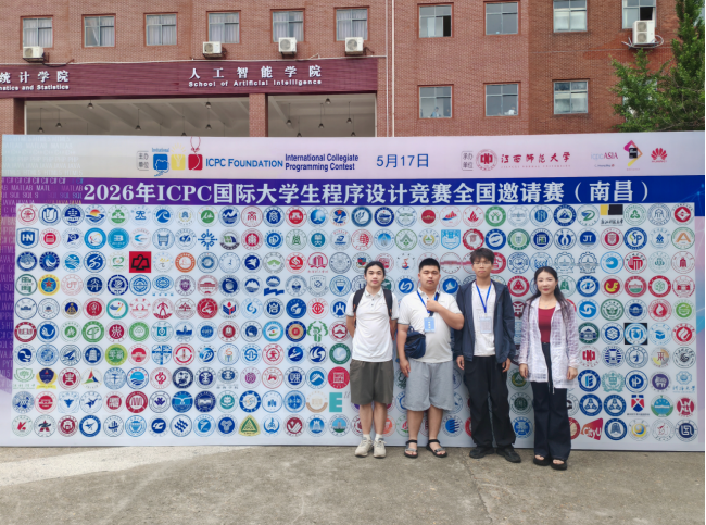 英国上市公司365