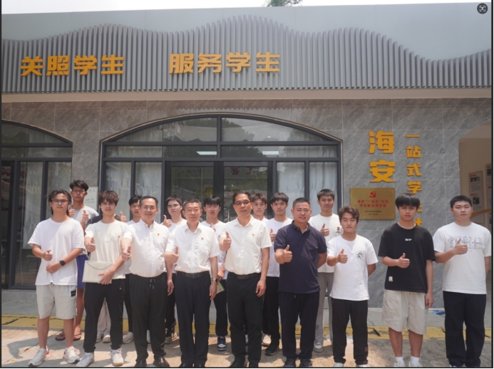 英国上市公司365